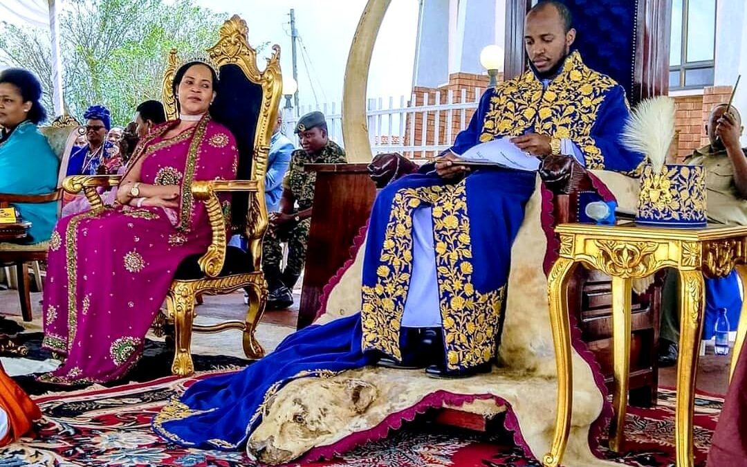In Loving Memory of His Royal Majesty Oyo Nyimba Kabamba Iguru Rukidi IV